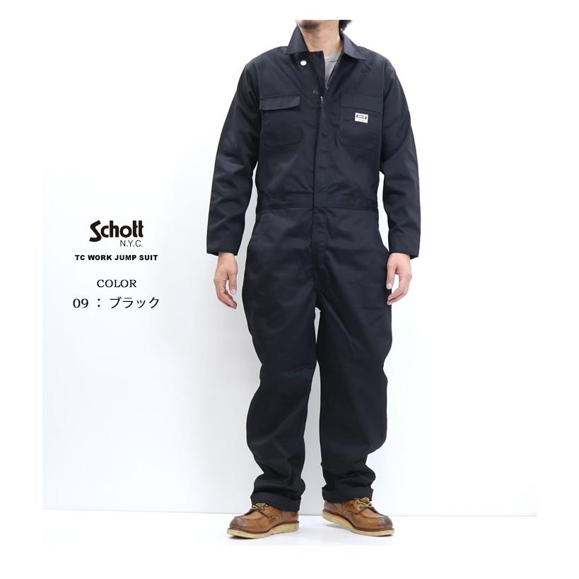 Schott N.Y.C（ショット） Schott TC ワーク ジャンプスーツ つなぎ