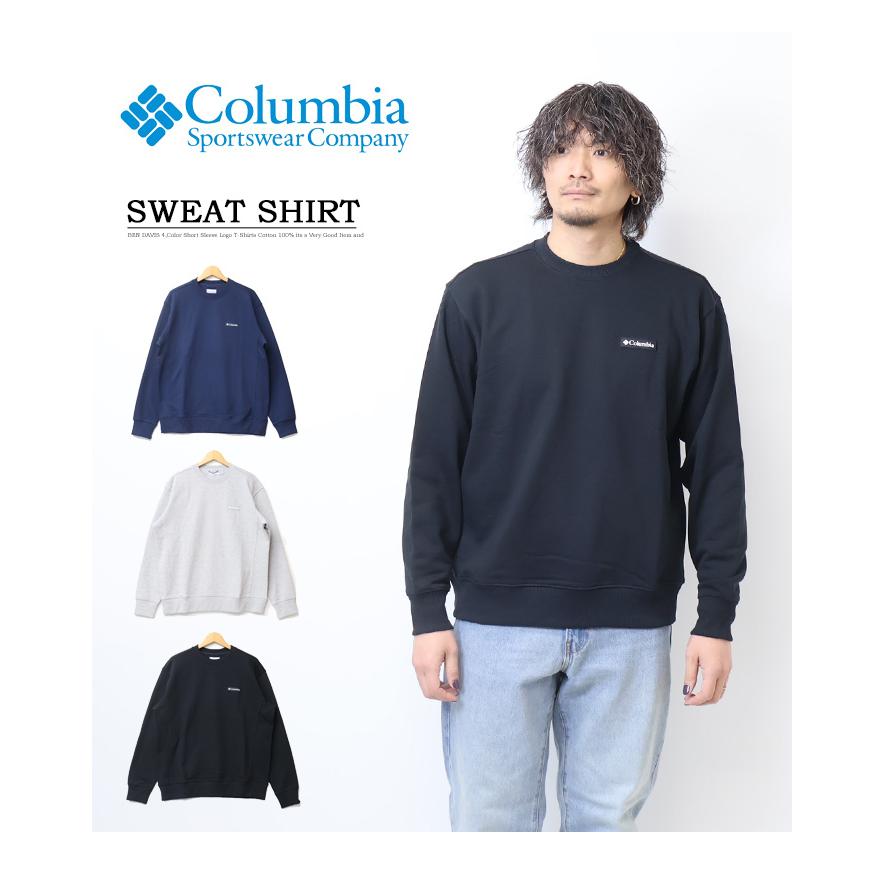 Columbia（コロンビア） マーブル キャニオン フレンチテリー クルー