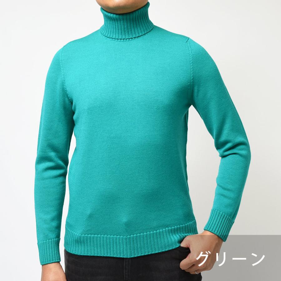 Drumohr ドルモア エクストラファインメリノウール 8ゲージ