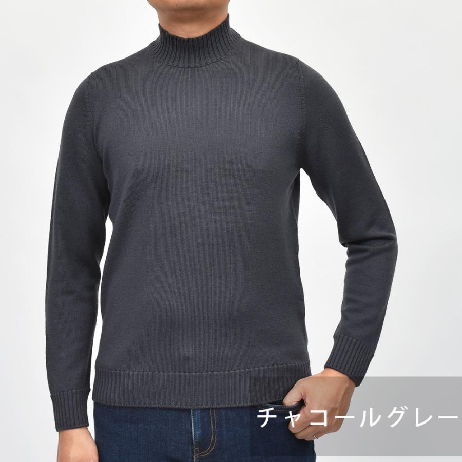 Drumohr ドルモア ring別注 エクストラファインメリノウール 8ゲージ