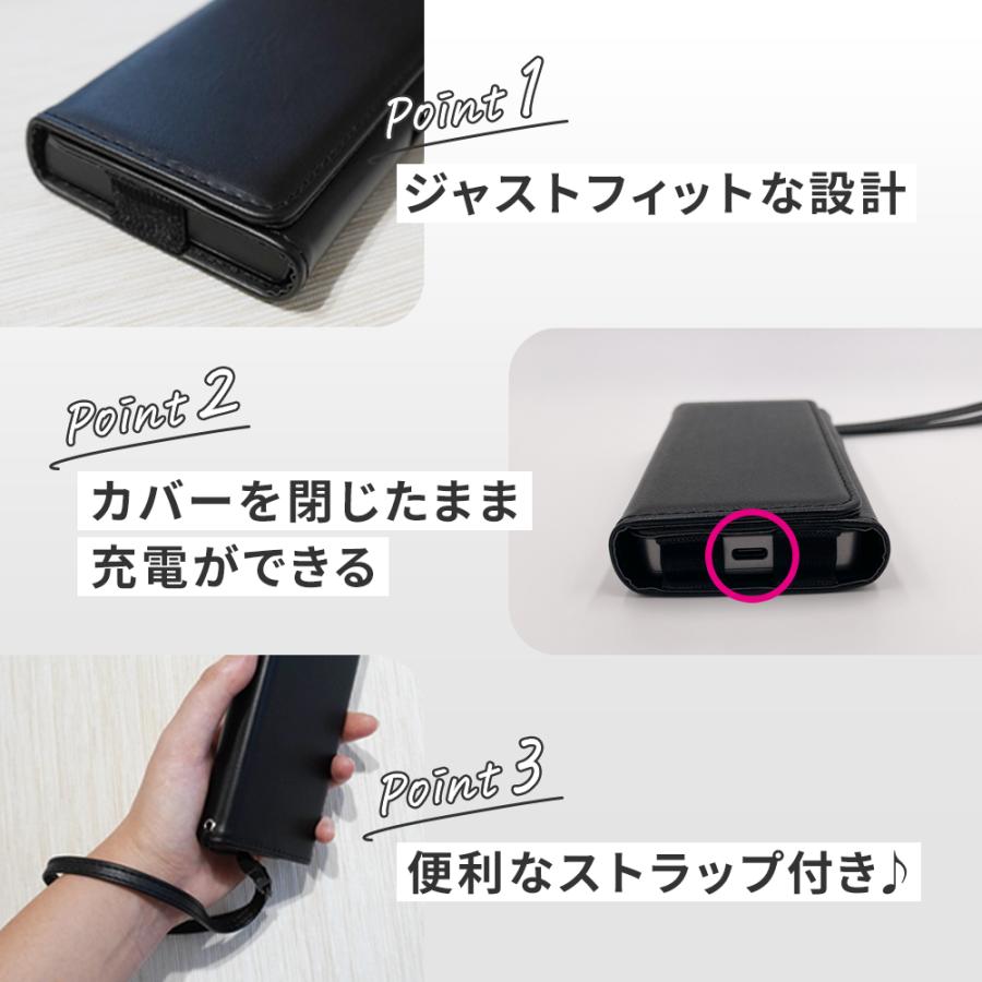 リチャージWiFi 【リチャージWiFi公式】リチャージWiFi T8用レザー