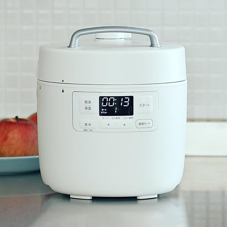 siroca シロカ 電気圧力鍋 おうちシェフ レシピ本付き SP-2DF231 W