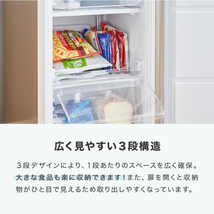 simplus（シンプラス） 冷凍庫 左右開き 60L simplus 小型 前開き