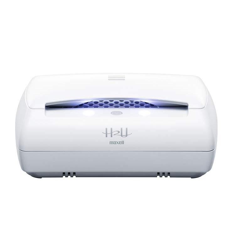 マクセル お風呂用 水素生成器 水素 充電トレイ付き 白 ホワイト バス