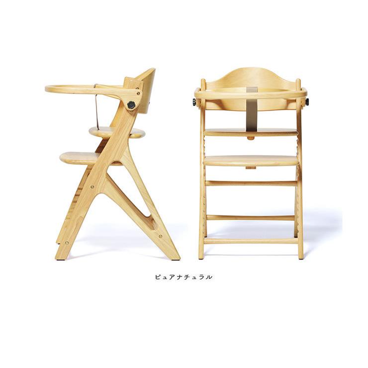 大和屋 yamatoya AFFLE CHAIR アッフルチェア 子供椅子 パステルカラー