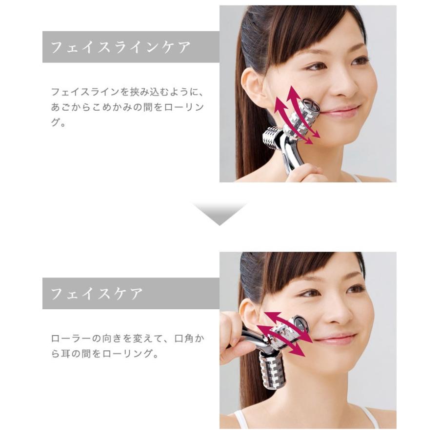 ReFa（リファ） MTG 正規品 リファプロ ReFa PRO 美顔ローラー 小顔