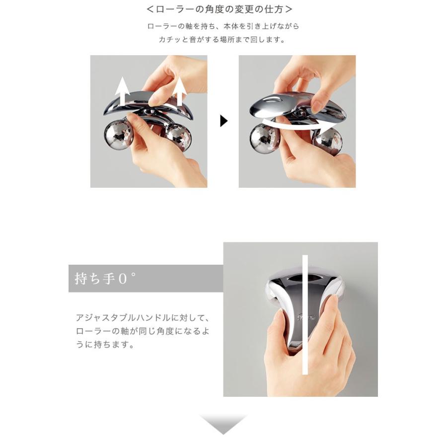 ReFa（リファ） MTG 正規品 リファフォーボディ ReFa for Body RF