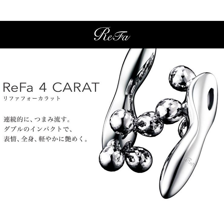 ReFa（リファ） MTG 正規品 リファフォーカラット ReFa 4 CARAT RF
