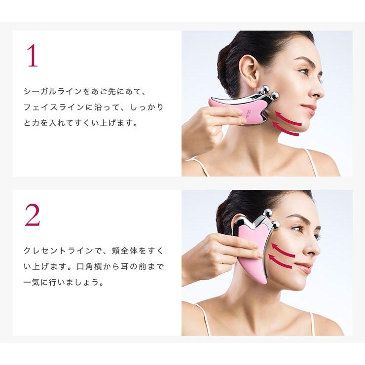 新品未使用】BIKEA BRILLARE＜ビケアブリラーレ＞美顔器ローズピンク