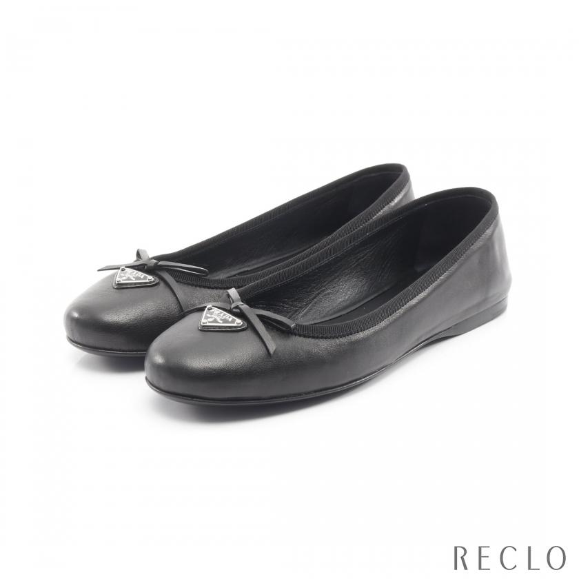 PRADA（プラダ） バレリーナ フラットシューズ バレエシューズ レザー