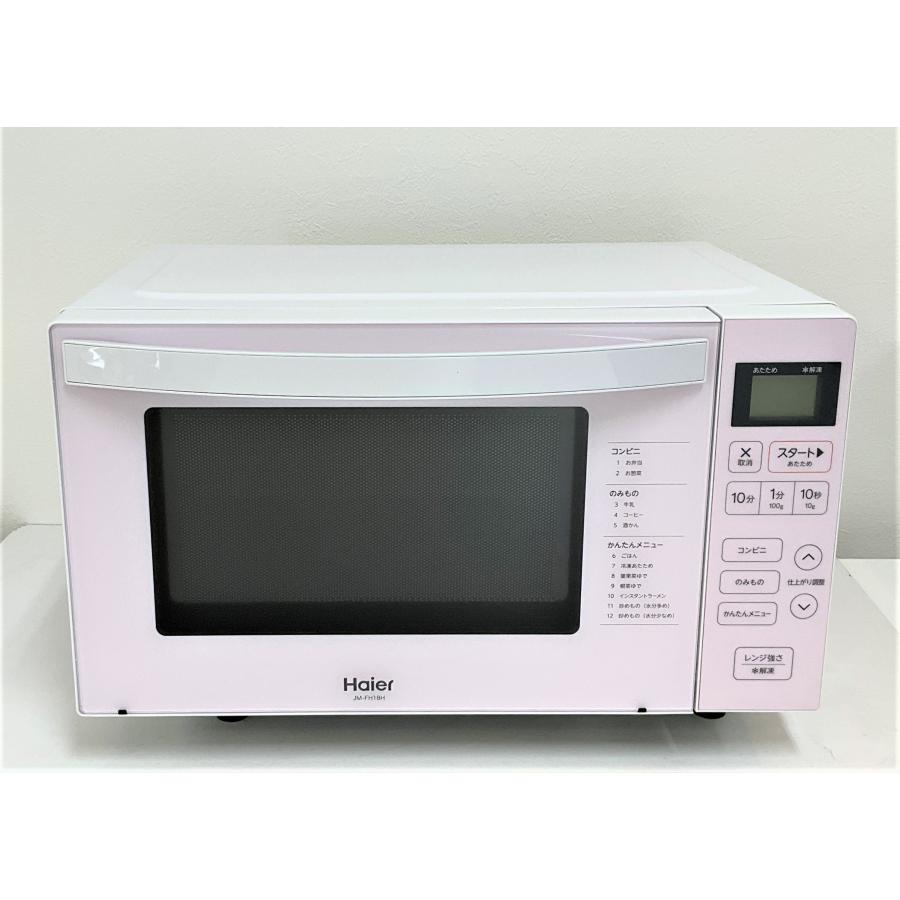 Haier（ハイアール） 電子レンジ 2021年製 フラット庫内 JM-FH18H