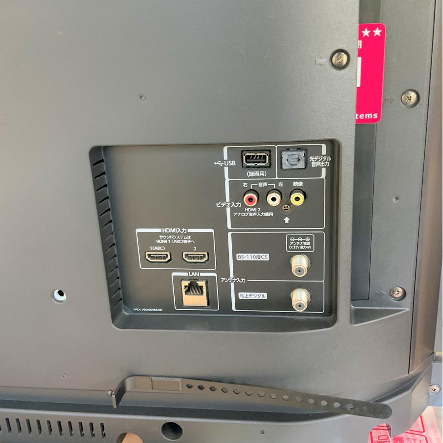 REGZA（レグザ） 東芝 32V型地上・BS・110度CSデジタル ハイビジョン