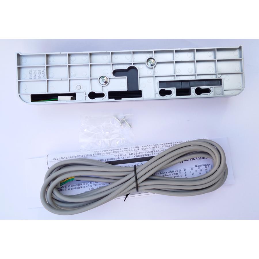 OPTEX（オプテックス） インテリジェントセンサIIOA-4700S「取付高さ