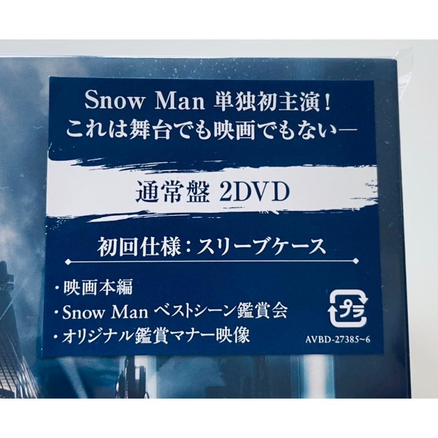 優良配送 DVD 滝沢歌舞伎 ZERO 2020 The Movie 通常盤 初回限定プレス