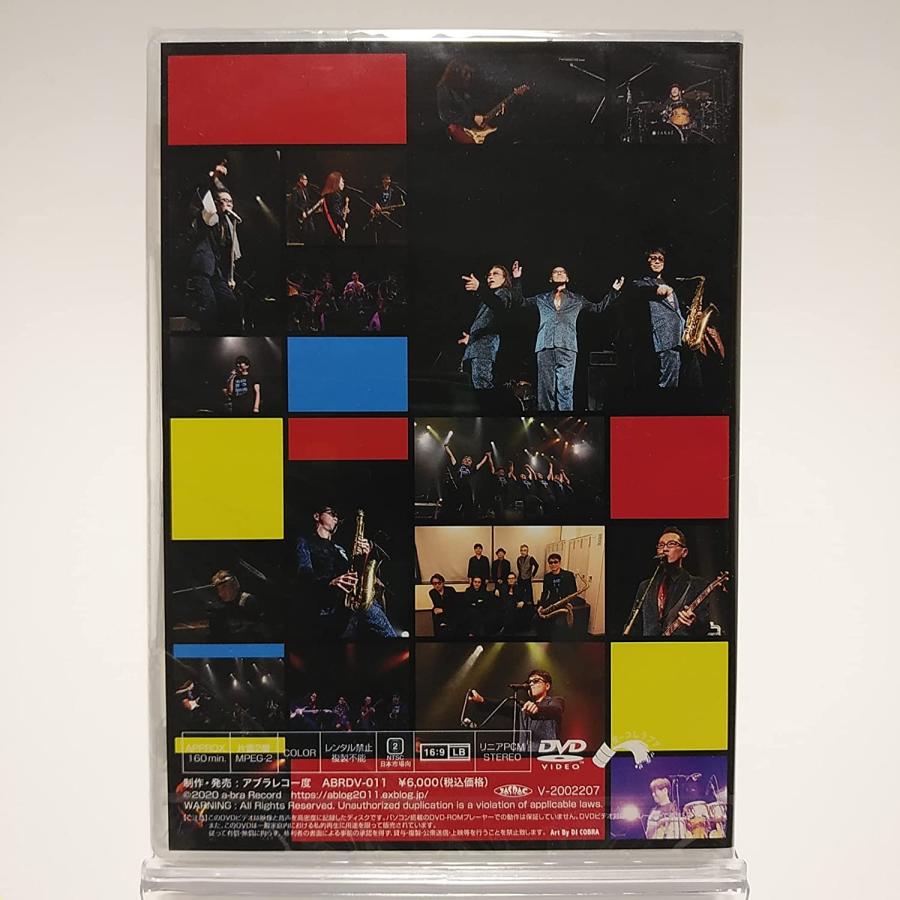 優良配送 a-bra:z DVD Roots Of Groove 2018 In OSAKA アブラーズ AYB