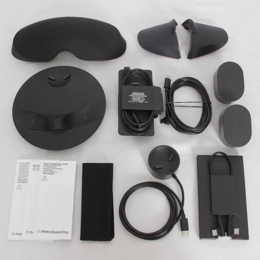 ボーナスストア+5％【美品】Meta Quest Pro 256GB コンパクト充電