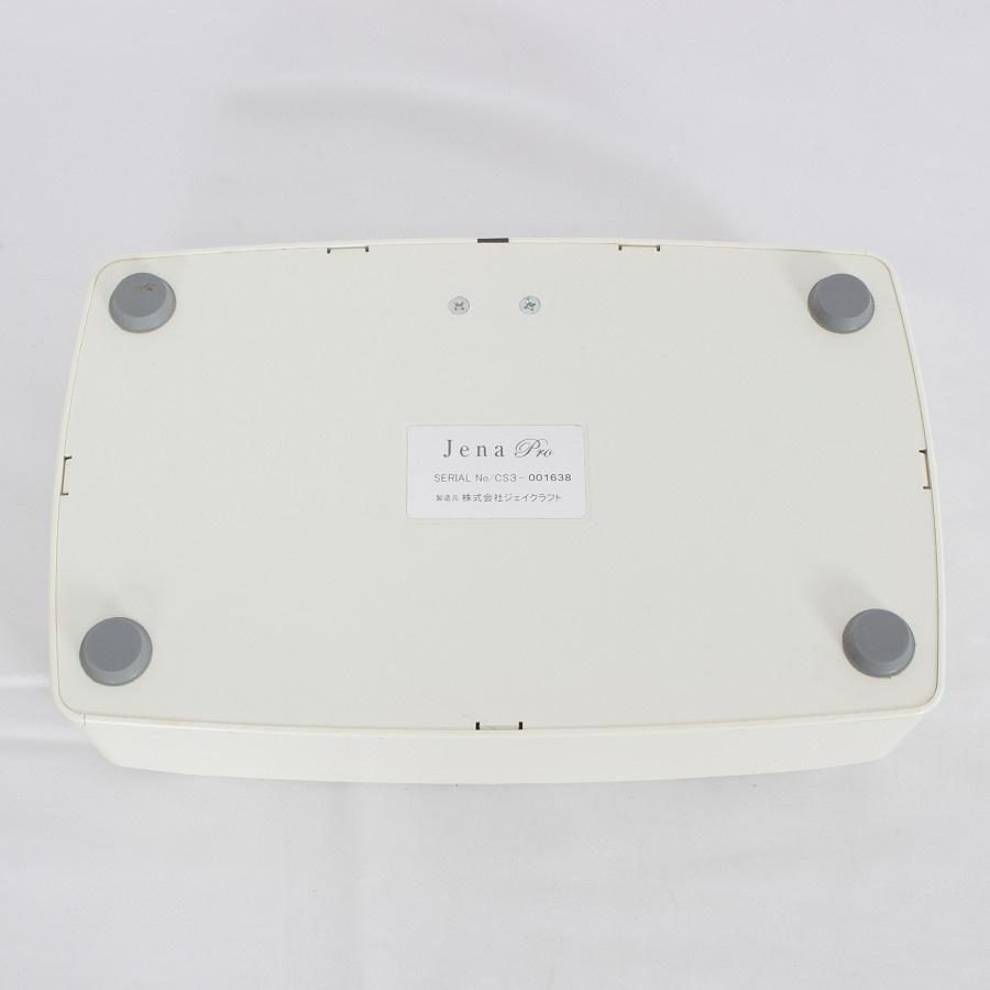 ボーナスストア+5％】Dr.Jena ジェーナプロ 美顔器 セルキュアプロ