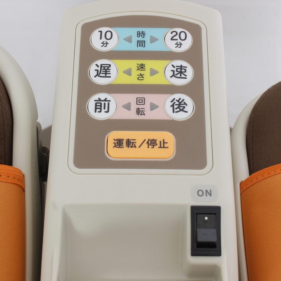 電動歩行マシン 楽ラク歩く ココチモ ウォーキング ながら運動