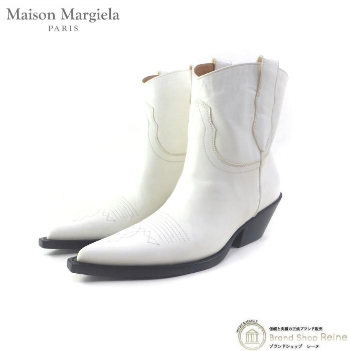 Maison Margiela（メゾンマルジェラ） メゾン マルジェラ ウエスタン