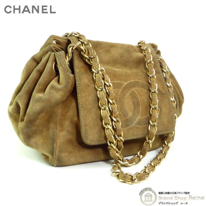 CHANEL（シャネル） スエード チェーン ショルダーバッグ ブラウン