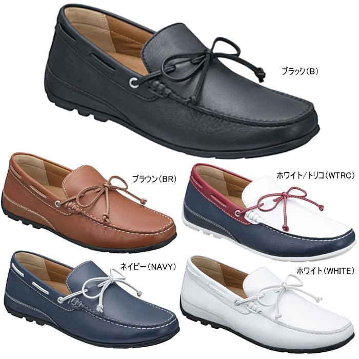 REGAL（リーガル） ドライビング シューズ メンズ スリッポン REGAL