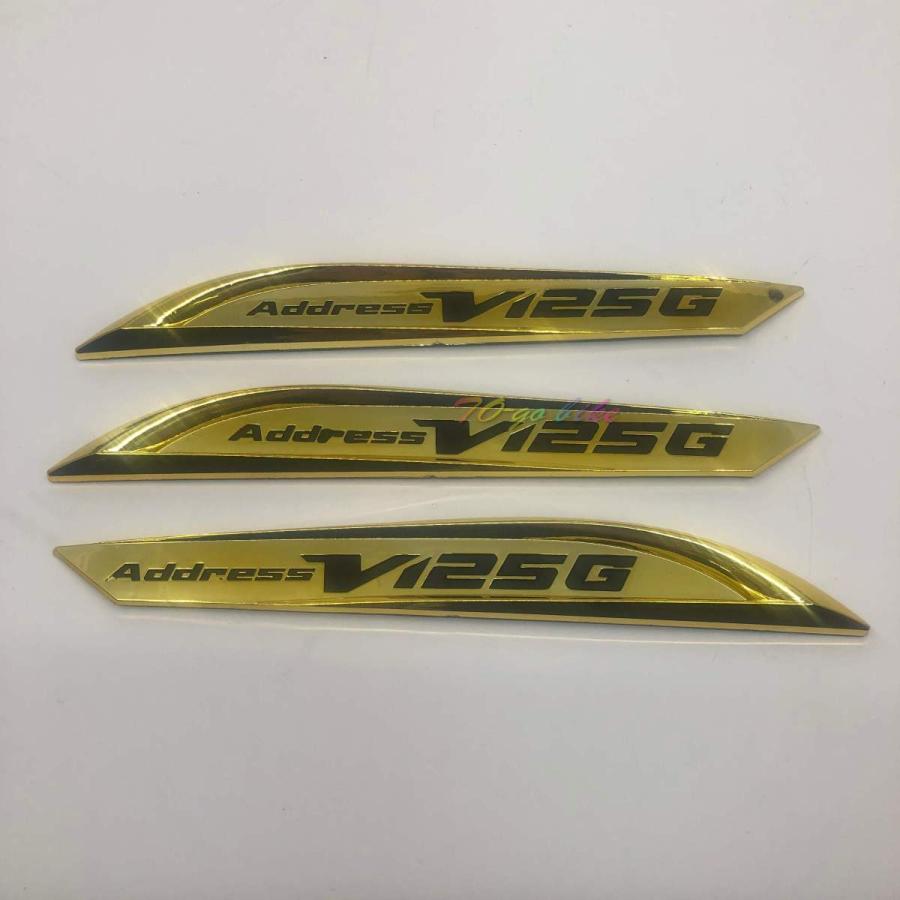 新着 アドレスV125/G 金 立体 エンブレム ゴールド 3枚セット : レンカ
