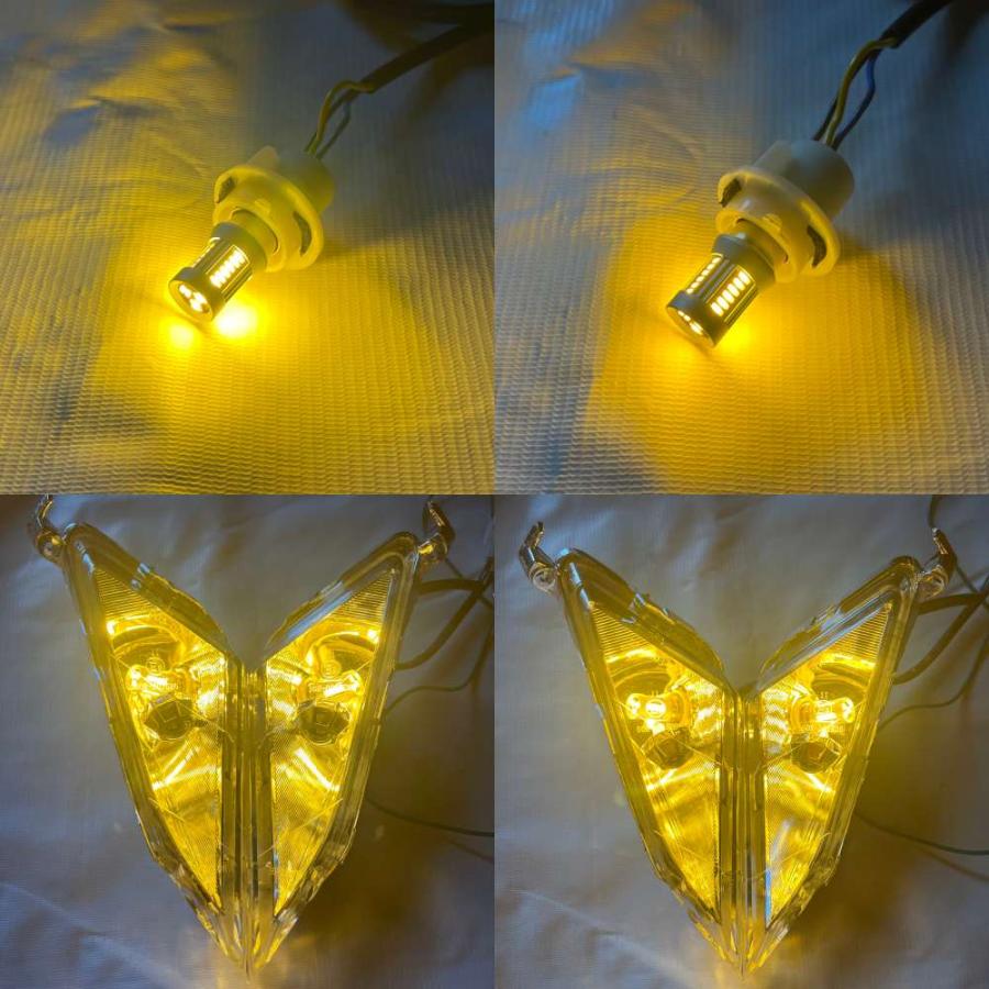 新品 マジェスティ 250 SG03J フロント LED ウインカー左右セット