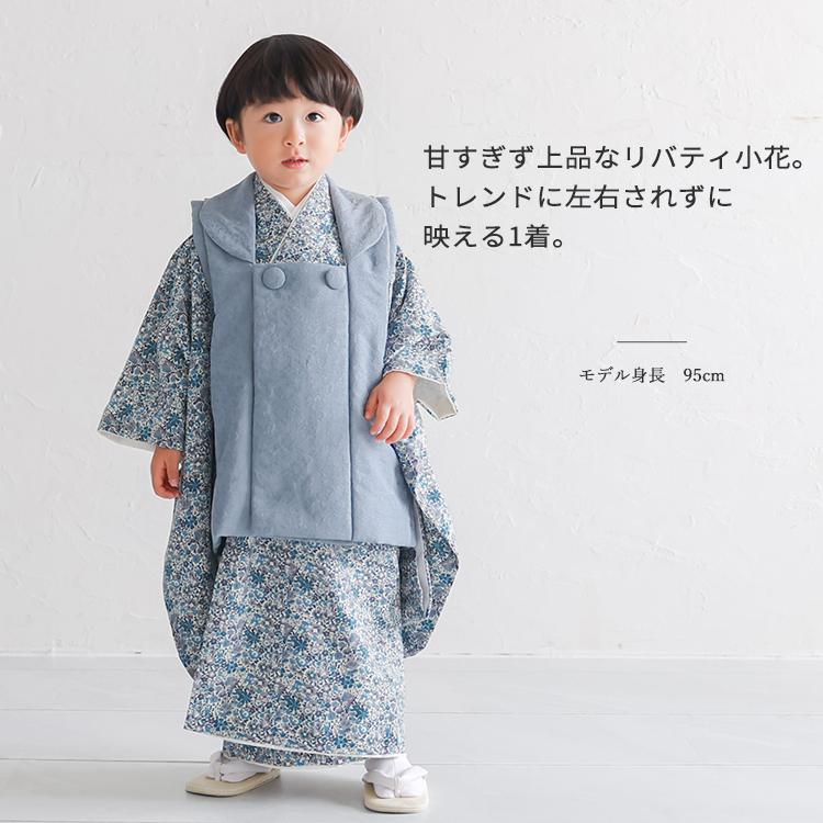 七五三 男の子 被布 着物 3歳 レンタル 男の子被布 ナチュラル レトロ