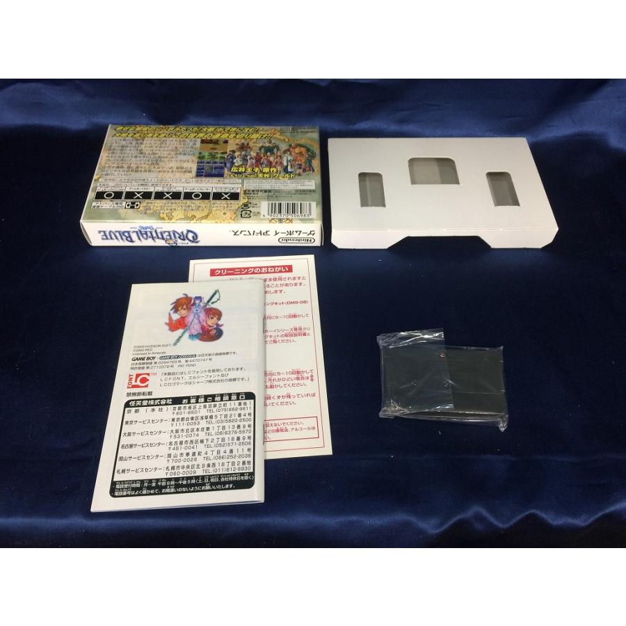 中古A☆オリエンタルブルー 青の天外☆ゲームボーイアドバンスソフト