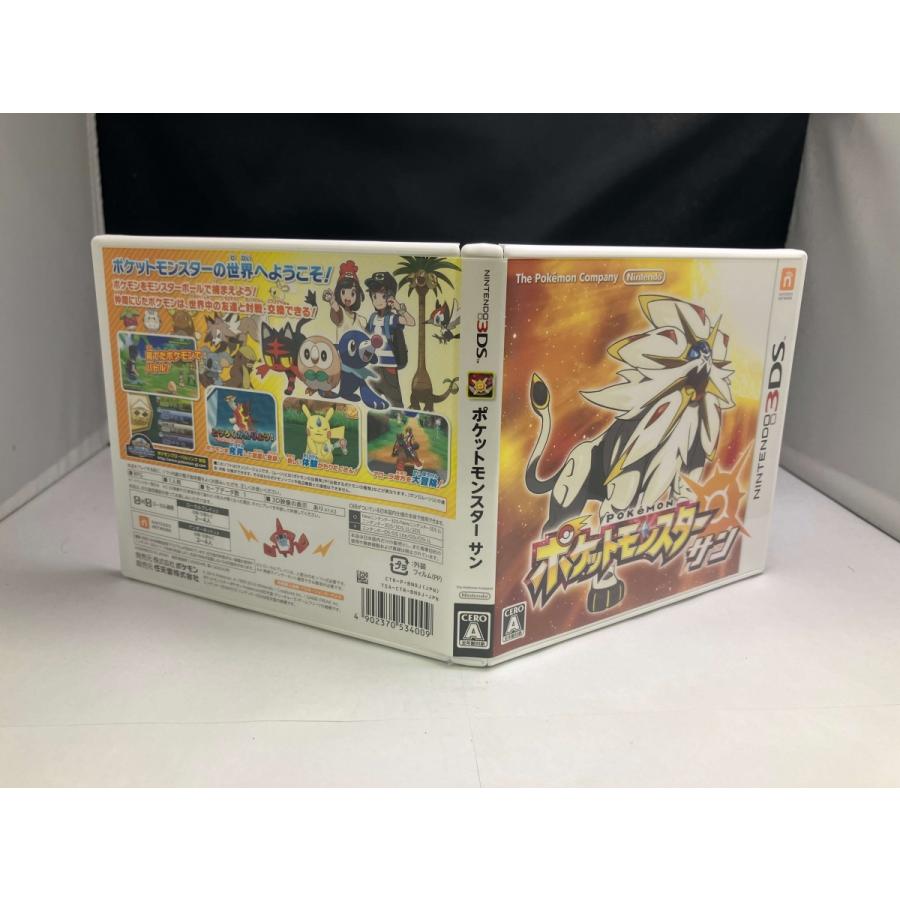 中古A☆ポケットモンスター サン☆ニンテンドー3DSソフト : レトロ