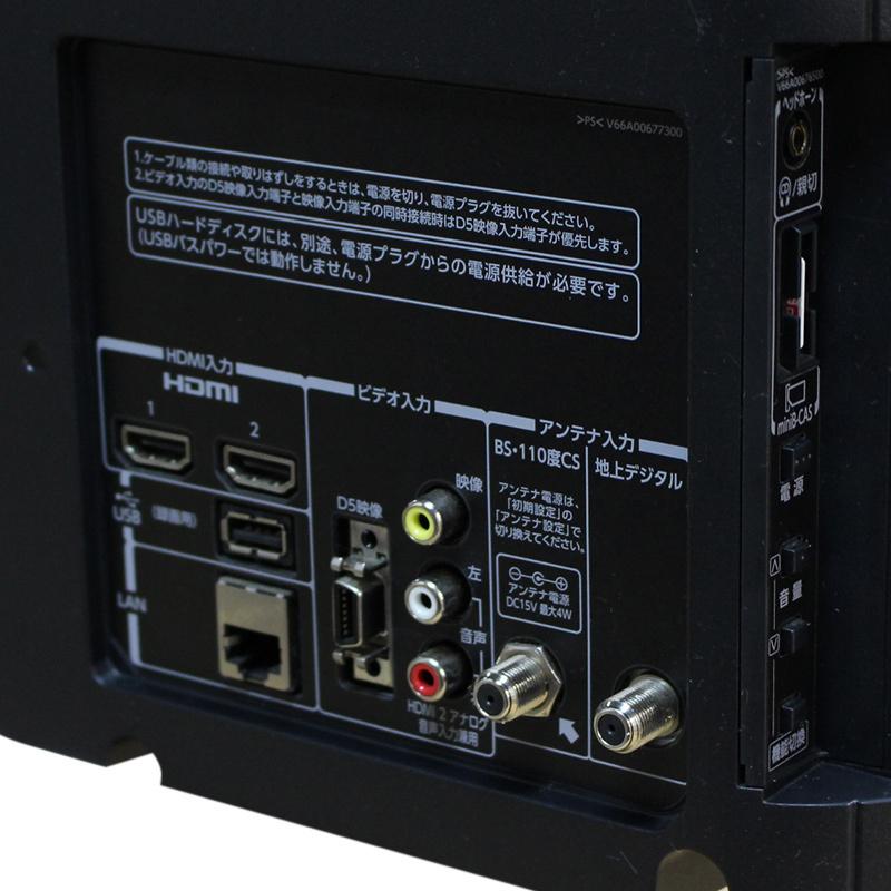 REGZA（レグザ） 32型液晶テレビ 東芝 TOSHIBA 32S5T 13年製 32インチ