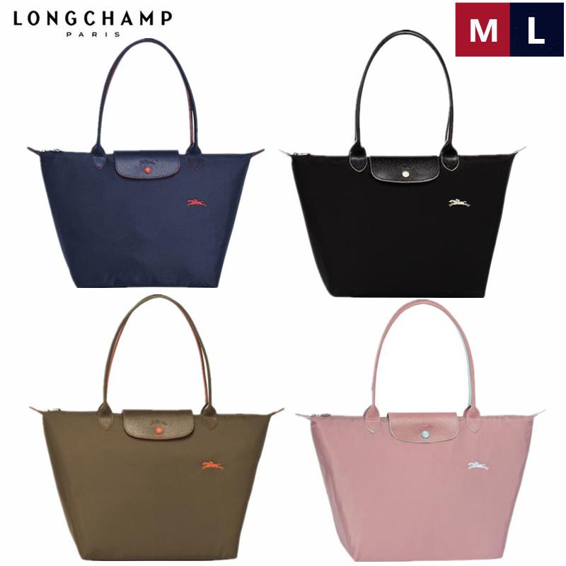 LONGCHAMP（ロンシャン） [2000円OFFクーポン]L2605 トートバッグ