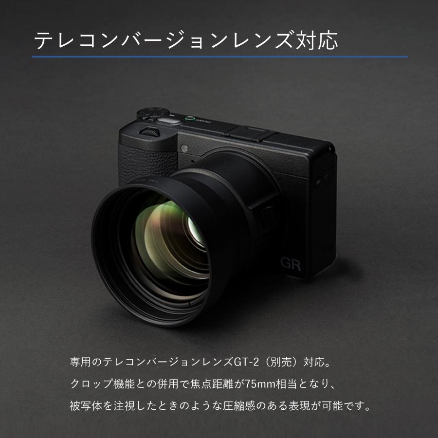 リコー（RICOH） RICOH GR IIIx HDF 特別モデル デジタルカメラ
