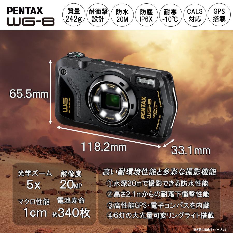 ペンタックス PENTAX WG-8 ブラック（ペンタックス RICOH リコー