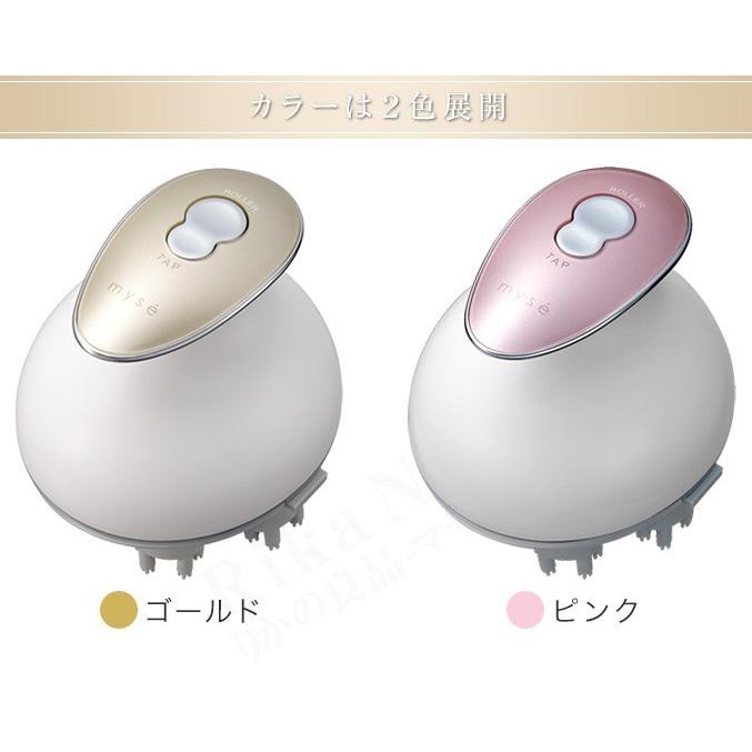 YA‐MAN（ヤーマン） ミーゼヘッドスパリフト 頭皮マッサージ 頭皮 RSL