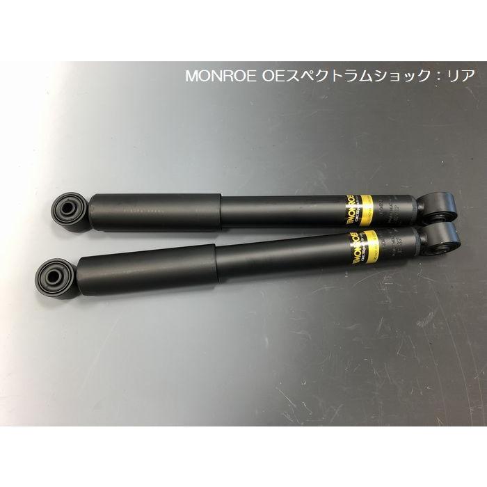 JB64ジムニーJB74ジムニーシエラ(ノーマル車高専用品]モンローOE