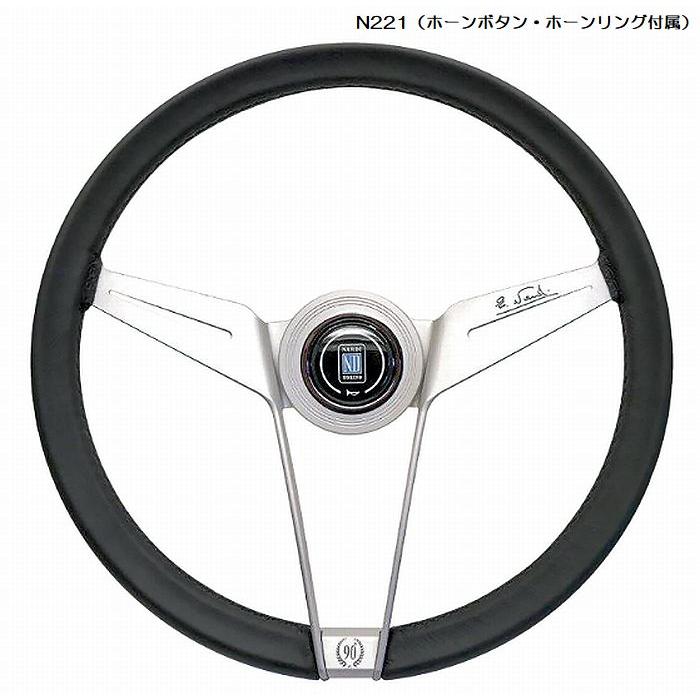 NARDI NARDI 90th-anniversary-Model NARDIナルディノバンテシモ