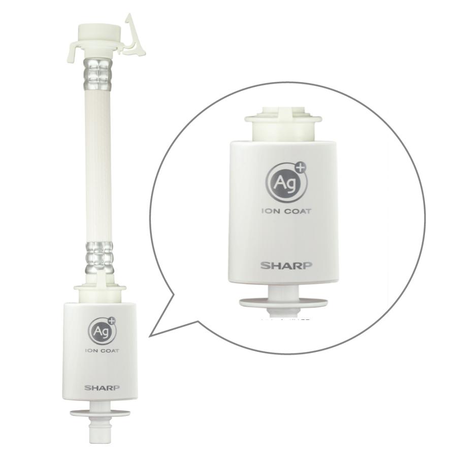 洗濯物の生乾き臭や洗濯槽のカビ汚れを銀イオンコートの力で抑えます