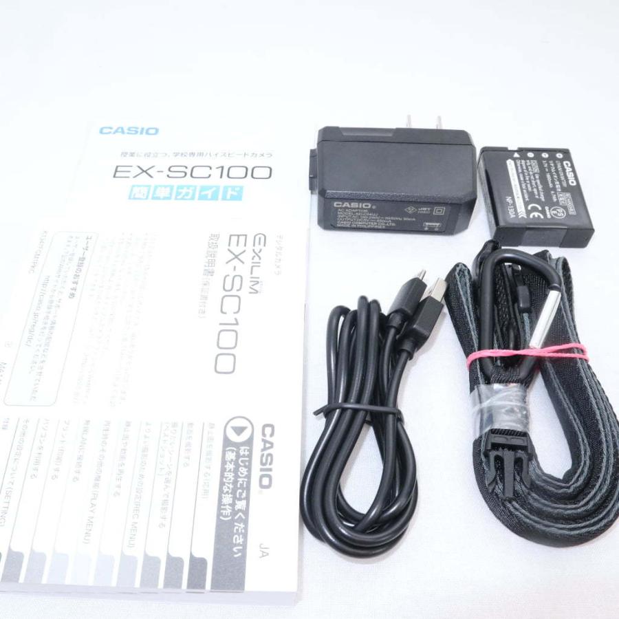 CASIO EXILIM EX-SC100 学校専用 ハイスピードカメラ ブラック k1478