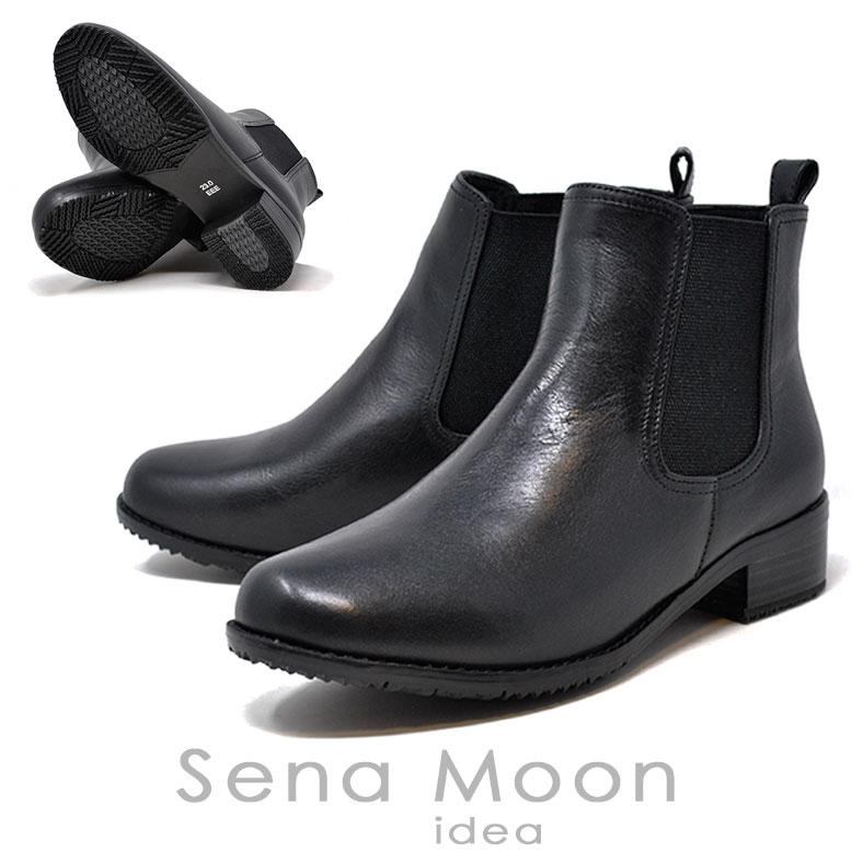 冬靴 レディース 本革 ブーツ 8181 ブラック 黒 3E サイドゴア