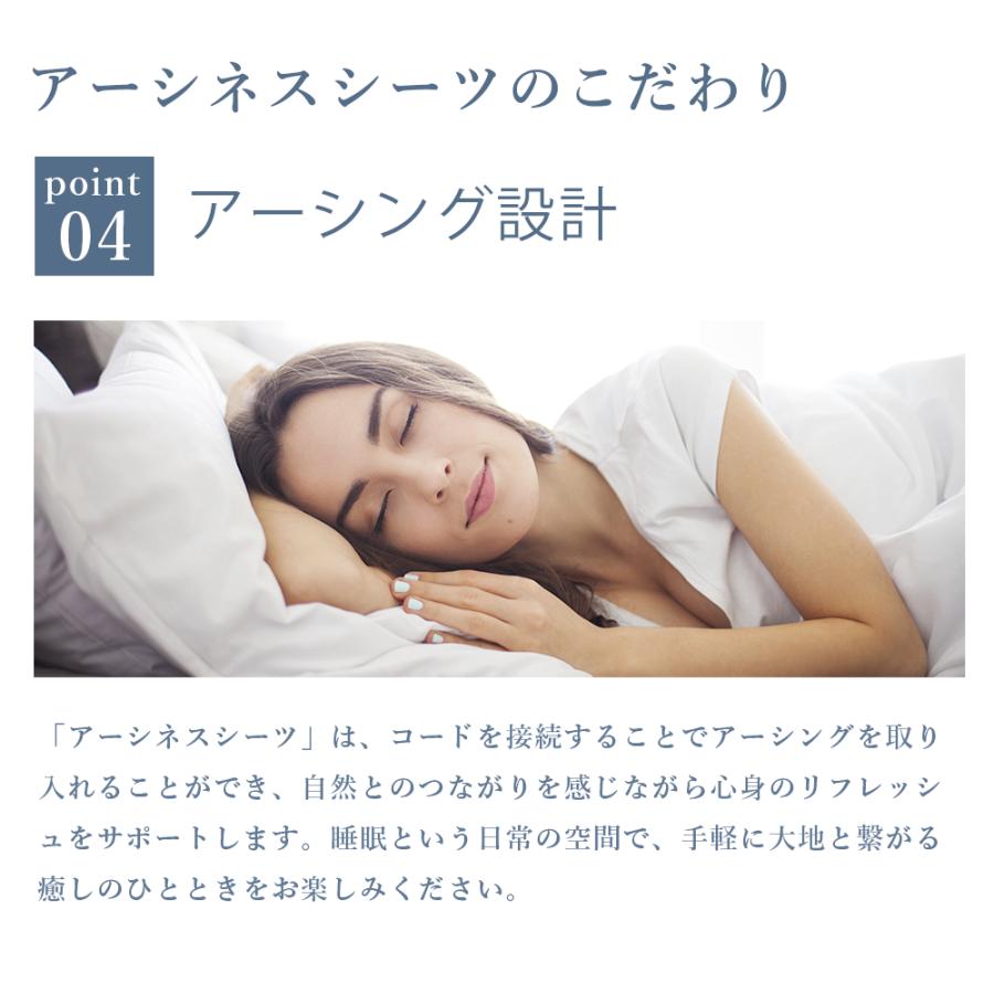 Earthiness Sheets アーシネスハーフシーツ ピュアシルバー 140cm×98cm