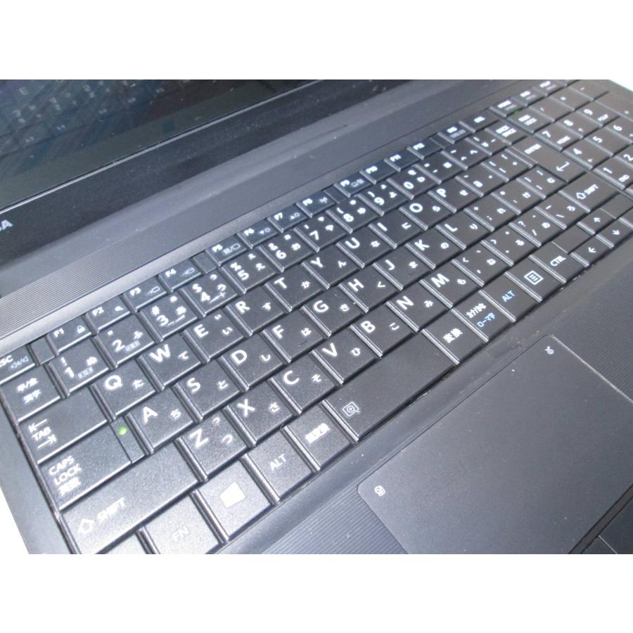 dynabook（ダイナブック） 東芝 dynabook Satellite B554/M【SSD搭載