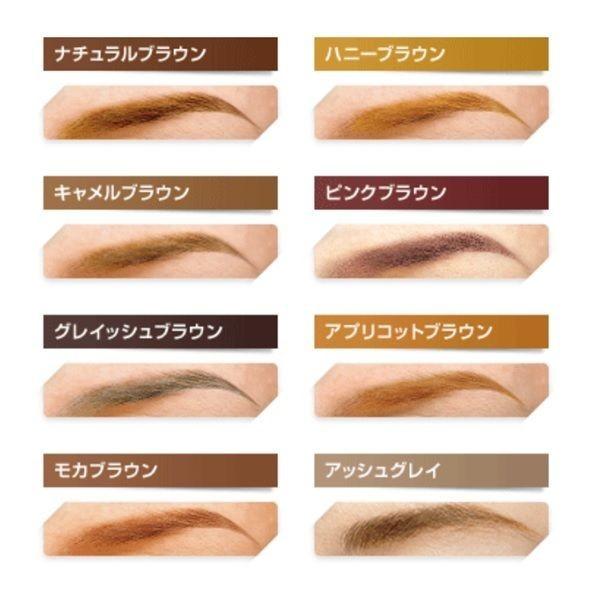 excel（エクセル） パウダー&ペンシルアイブロウEX PD08 ハニー