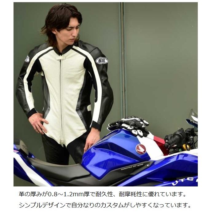 スピードオブサウンド LL2ワイド(LL/2W)サイズ SOS-18 スタンダード