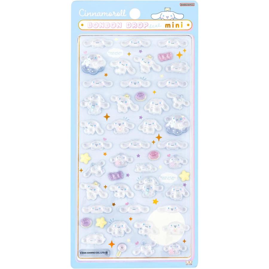 正規品】シナモロール サンリオキャラクターズ グッズ ボンボン