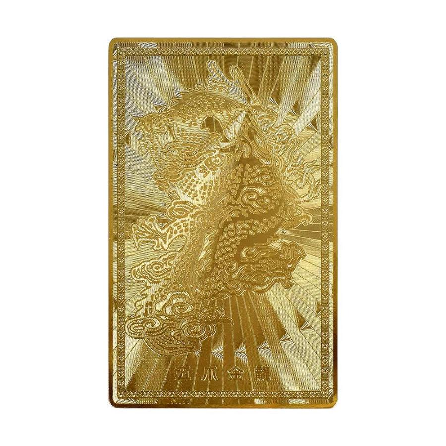 風水グッズ 五爪金龍 開運風水カード 金運 財運 商売繁盛 金色｜開運