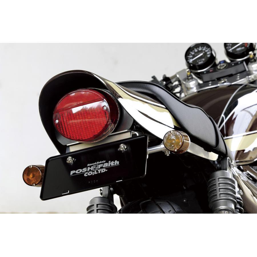 ポッシュフェイス SBウインカーキット シルバー/オレンジ ZEPHYR750