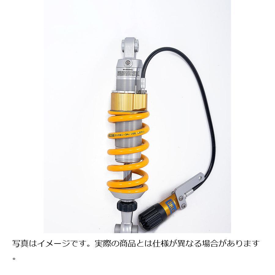 OHLINS（オーリンズ） リアサスペンション リアショック S46DR1LS