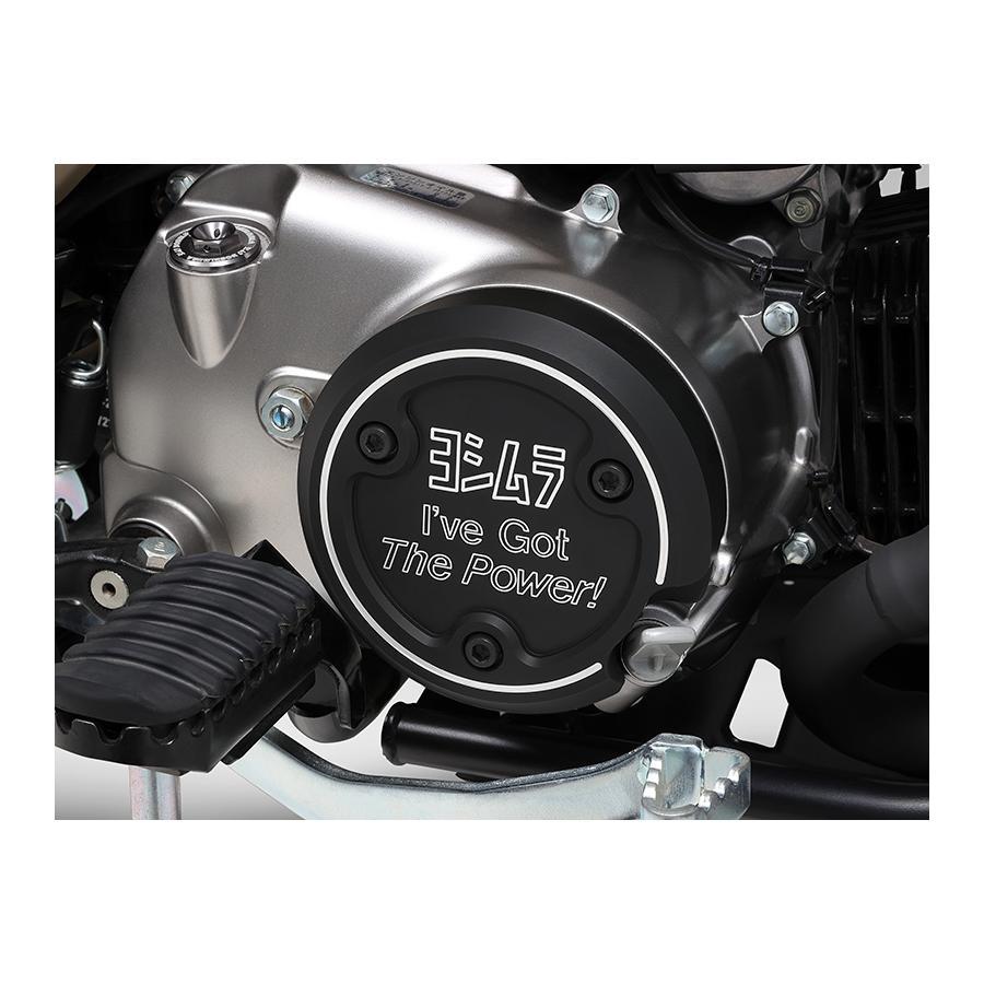 ヨシムラ（YOSHIMURA） アルミエンジンケースガードキット クランク