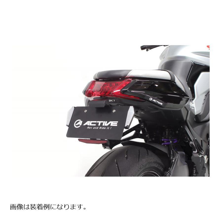 ACTIVE（アクティブ） LED ナンバーサイドウインカー コンパクト